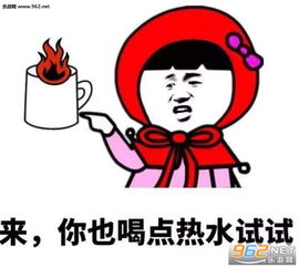 你刚才说随便是吧表情图片女生怼男朋友的表情包下载乐游网游戏下载