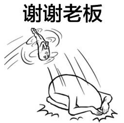 新闻哥这车撞得够准,直接撞到小三