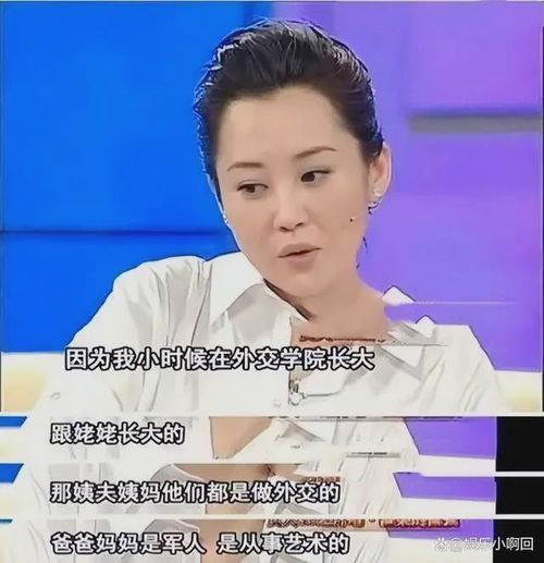 迷倒冯小刚,爱过王志文,55岁的许晴至今无人敢娶