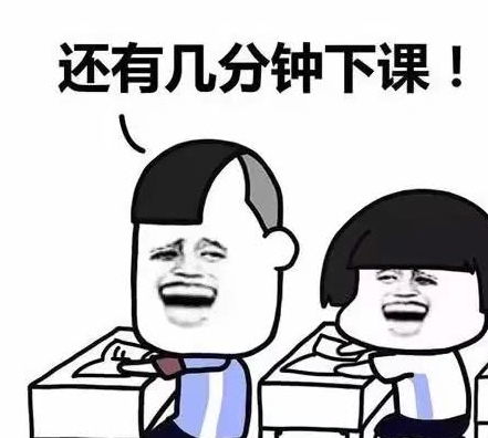 开心一刻中午,陪老婆去一家小饭馆吃饭,老板娘大着个肚子