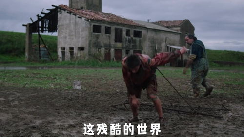 一个人末日下的求生之路