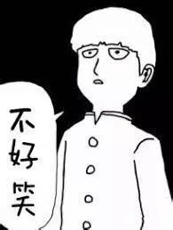晕苹果承认更新系统后故意让旧iphone变卡变慢