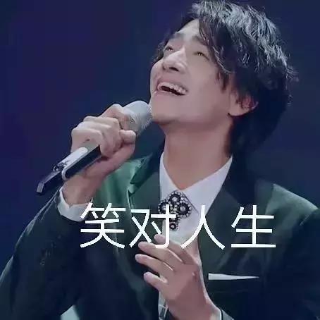 声入人心中音乐剧王子画风走偏变姚明,粉丝上书表情管理