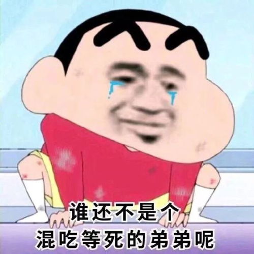 输掉比赛硬刚粉丝,圣枪哥是心态爆炸还是逐渐乐观