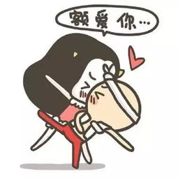 自己挣得是舍不得,他给的是惊喜