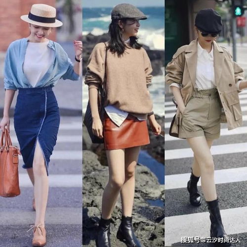 秋日穿搭学三木,精致优雅还有气质,40岁女人跟着穿,美到骨子里