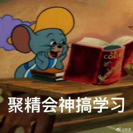揭秘自考试卷批改套路,答题卡样式,以及常见丢分点