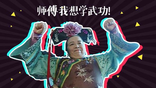 靠一部戏的丫鬟火了一辈子,83岁独自坐公交,不接受学生让座