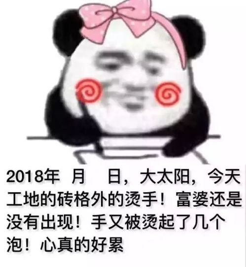 38高温连下3天雨廊坊进入烧烤模式,这件事必须要注意