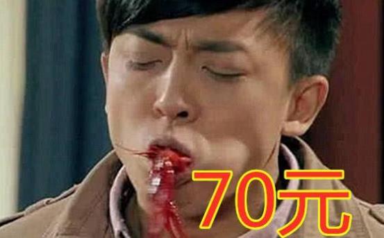 爱情公寓真当张伟是穷鬼看看他吃过的食物,一顿上万不要太壕