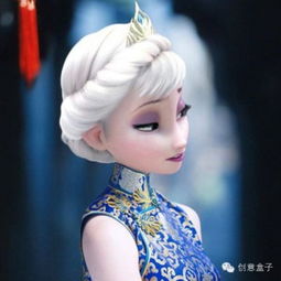 当冰雪奇缘女王穿上中国旗袍,美爆啦