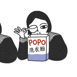 求一组逗比点的情侣头像谢谢