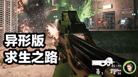 求生之路约赛c11ddos战队对战母鸡队这队名认真的吗的约赛解说20200109