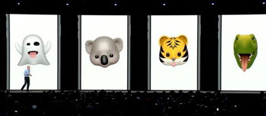 苹果ios12发布支持ios11机型均可下载