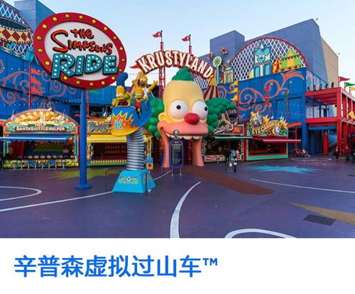 带娃出行,还能这样玩大人玩得比小孩还开心...