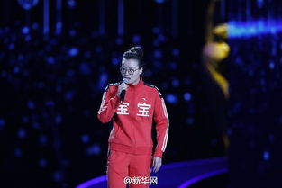 洪荒女傅园慧最新表情包来袭