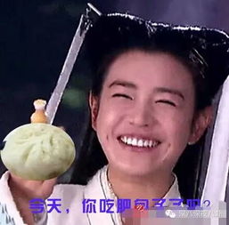开房被拍的陈妍希陈晓,818双方情史