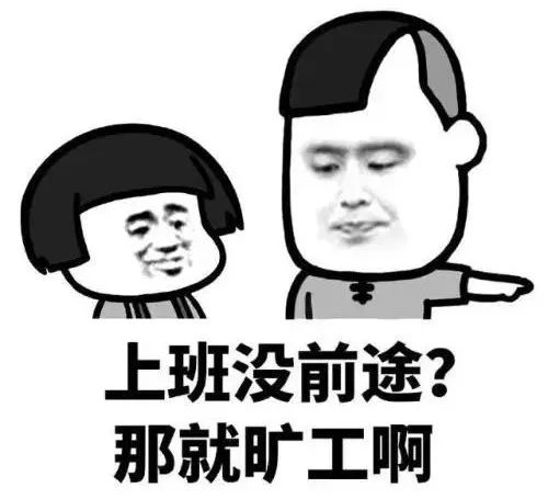 冷气温又大变化1号台风生成惠来什么时候才回暖有答案了