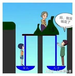 给六十岁老人的20条建议,看进去,你就会活得明白