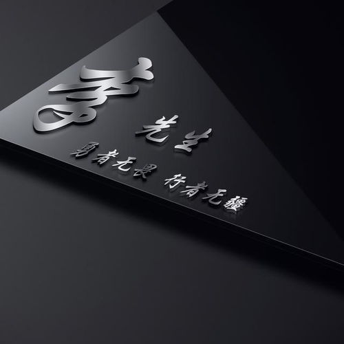 你的微信头像多久没换了,8款28张高端大气商务头像,请你查收
