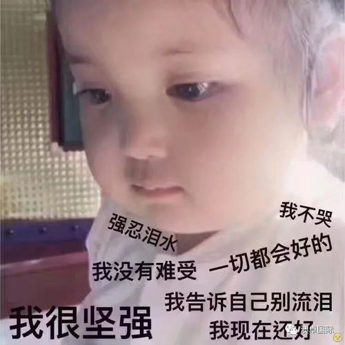 全方位赴澳指南土澳生存必备技能都在这里
