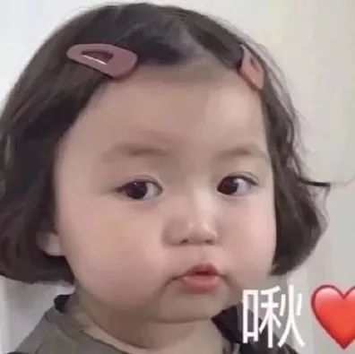 可爱表情包女孩女生