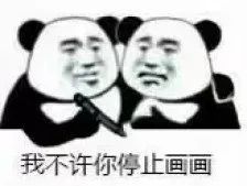美术生如何做到白天文化极限挑战,晚上美术挑战极限