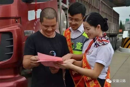 流动治超电子小地磅查超,安徽公路人是这样做的