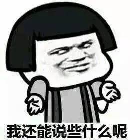 家有一对网瘾爸妈怎么办
