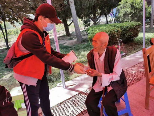 他们像牡丹花一样美丽点赞菏泽青年志愿者