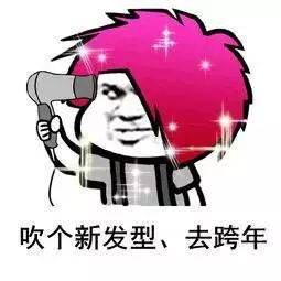 人间蜜桃雪莉发型再受关注神颜女idol换了发型之后竟成了这样