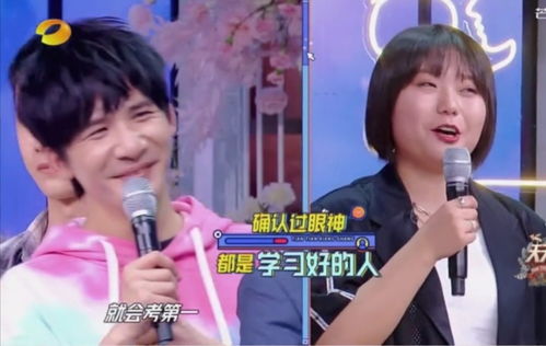 李雪琴现场凡尔赛,从小啥也不会就会考第一,大张伟孟佳露出不同表情