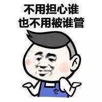 郑州一男子在飞机上玩手机结果进了公安局如果是明年,结局也许不一样