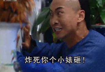 冲着禁忌片去,没想到结局这么高能