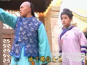 容嬷嬷表情包永琪