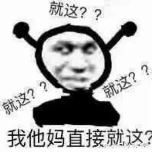 拖着行李箱远走表情包我妈