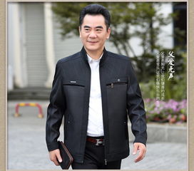 xjj2020年春秋新款中老年男式夹克40岁50岁中年男士爸爸薄款夹克外套