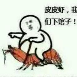 电话,地址,价格,营业时间