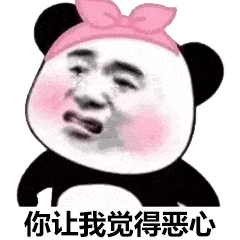 表情包图片大全听懂掌声