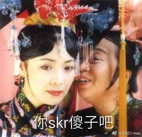 这两天最火最可爱的表情包是它太魔性了,笑skr人
