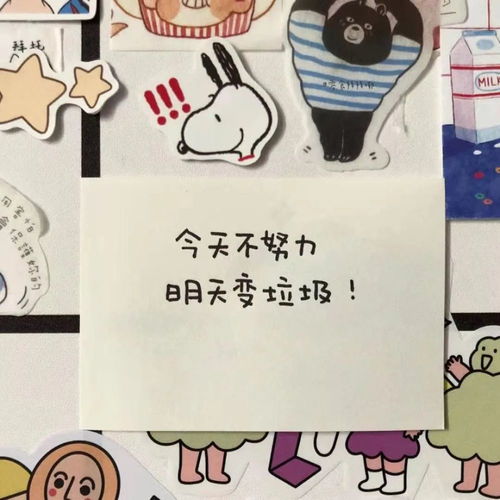 [错误码:xx,xxx]