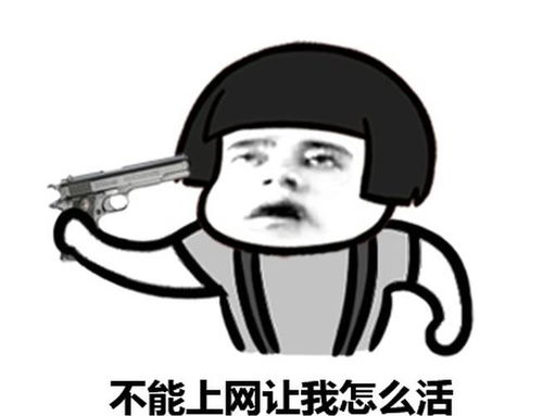 每日搞笑老神仙深深吸了一口气,道那年,墓地涨价,钱不够