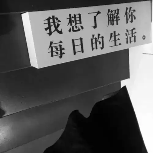 搞怪头像若只是喜欢,何必夸张成爱