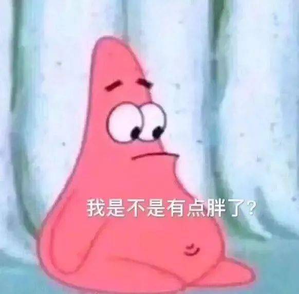 今日表情推荐,125