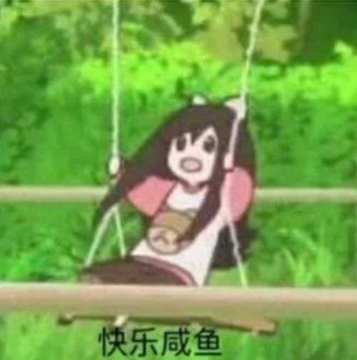 qq简洁模式换不回默认模式卸载重新装手机重启就连换个手机都还是会变成简洁模式