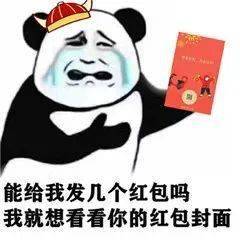 让你不听话打你屁屁