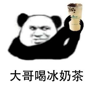 减收藏夹