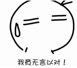 傅园慧火了未来会不会和他们一样成商界大亨