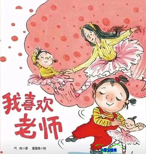 10元过周末5场热门亲子活动开始报名