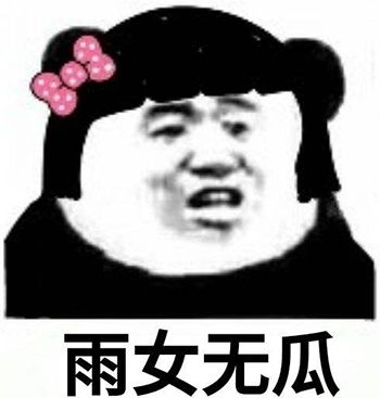 二手奔驰g63比新车还贵,人傻钱多客户先完成一个小目标